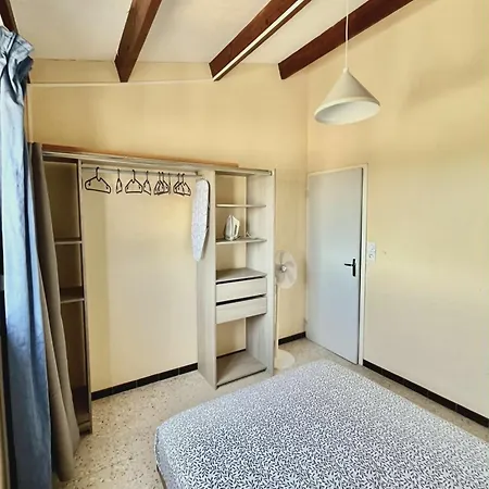 Pres De La Apartment *